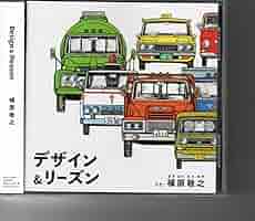 槇原敬之　イタリア　音楽紀行　DVD 特別編　特典ポストカード付き　入手困難 Amazon.co.jp: 槇原敬之 イタリア音楽紀行~特別編~ [DVD] : 槇原